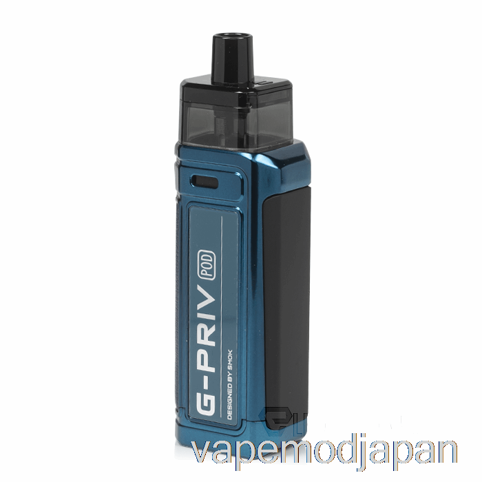VAPE ジャパン SMOK G-PRIV 80W ポッドキット マットブルー